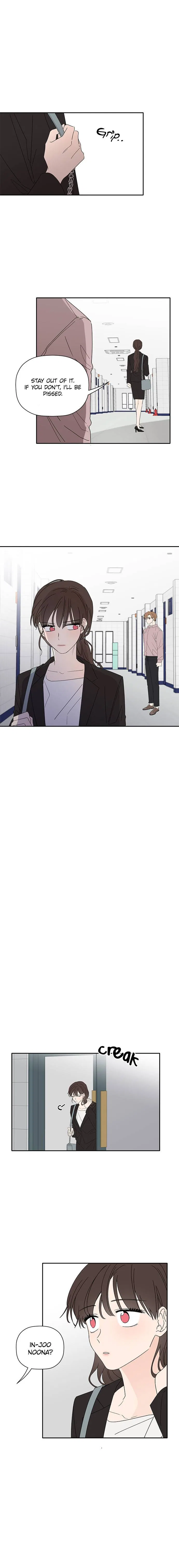 New Year’s Taste Chapter 59 – Page 6
