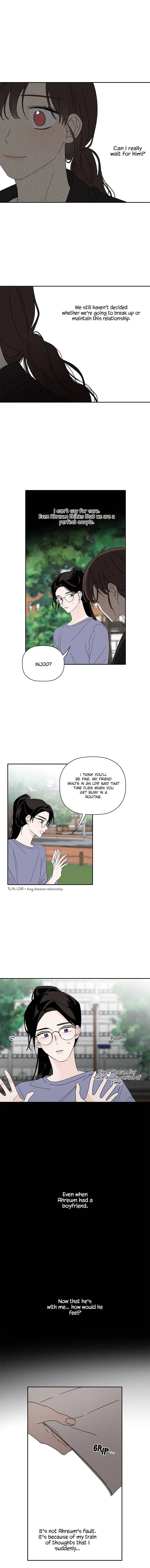 New Year’s Taste Chapter 58 – Page 3