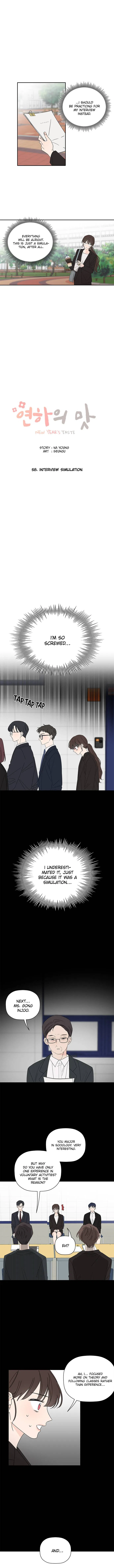 New Year’s Taste Chapter 58 – Page 5