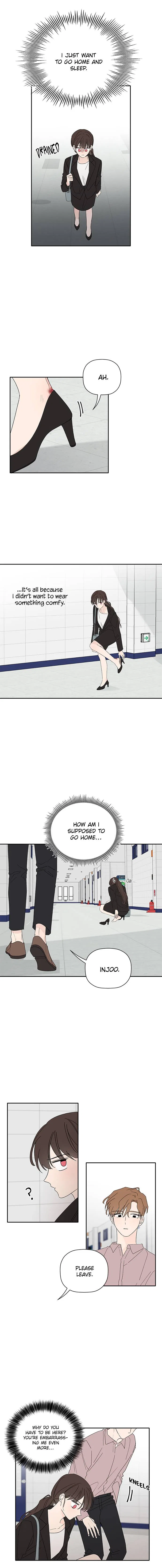New Year’s Taste Chapter 58 – Page 7