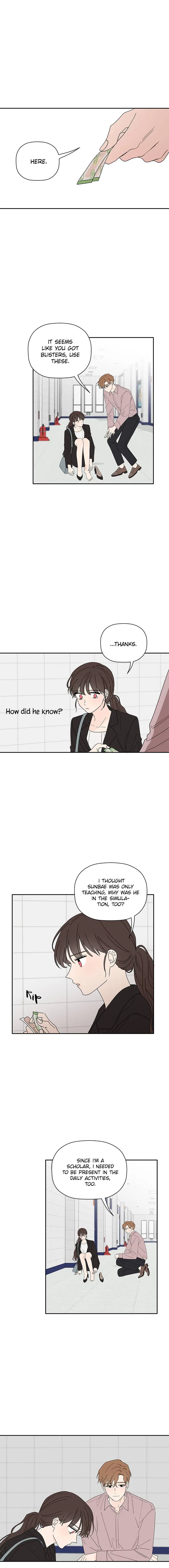 New Year’s Taste Chapter 58 – Page 8