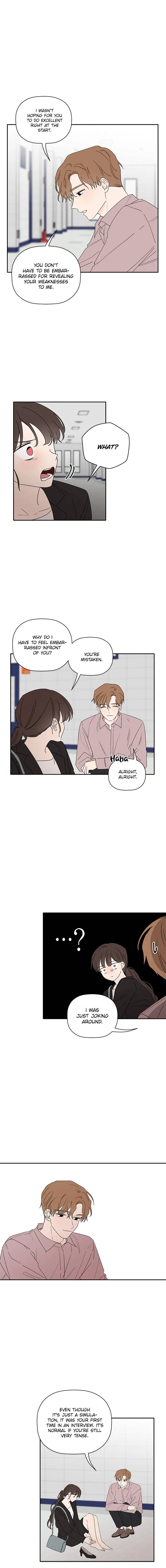 New Year’s Taste Chapter 58 – Page 9