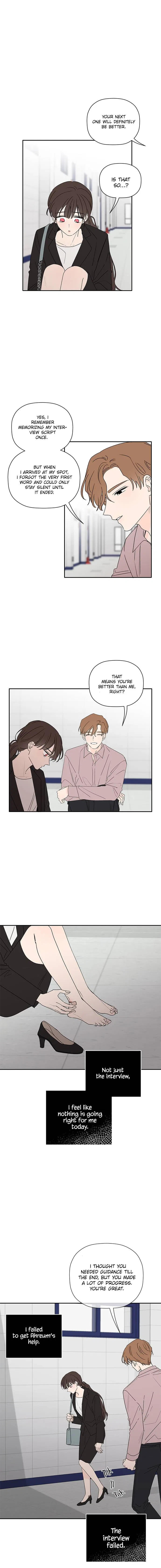 New Year’s Taste Chapter 58 – Page 10