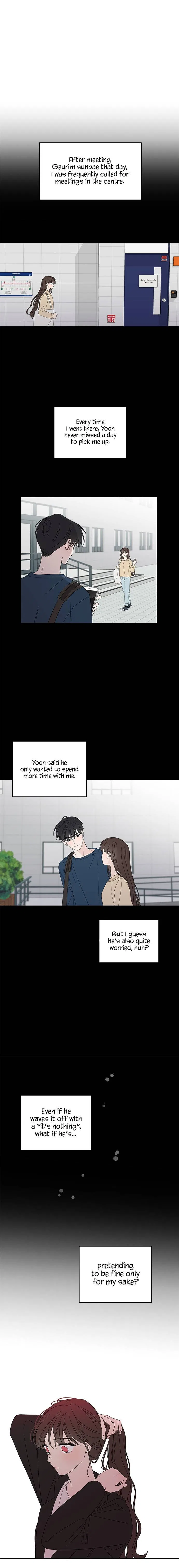 New Year’s Taste Chapter 57 – Page 3
