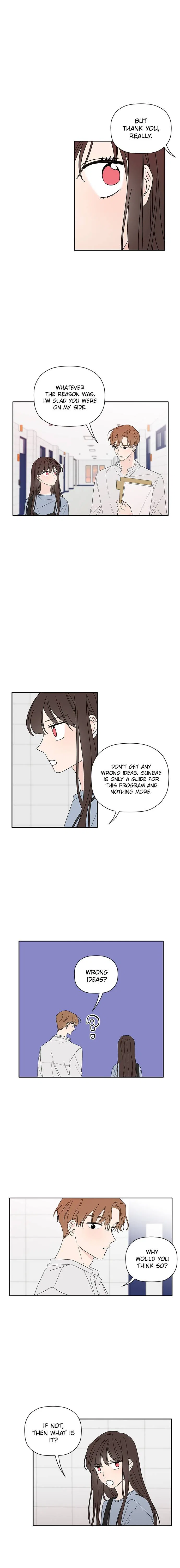 New Year’s Taste Chapter 56 – Page 6