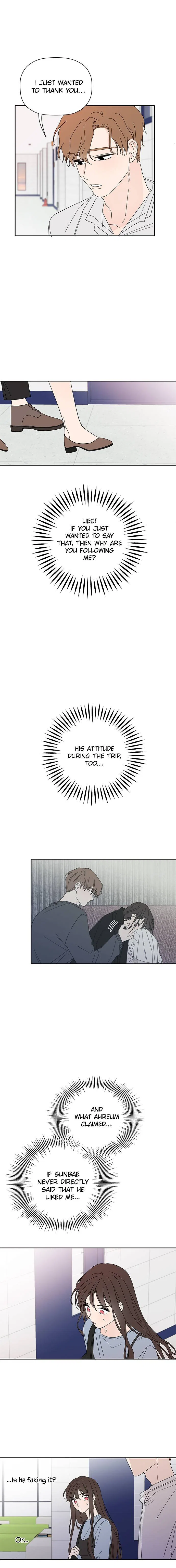 New Year’s Taste Chapter 56 – Page 7
