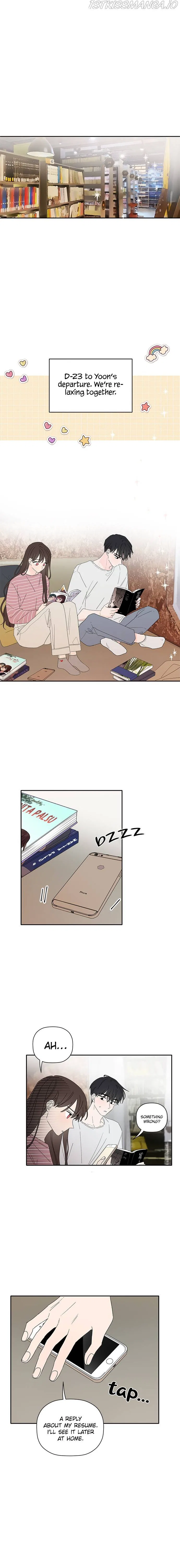 New Year’s Taste Chapter 55 – Page 2