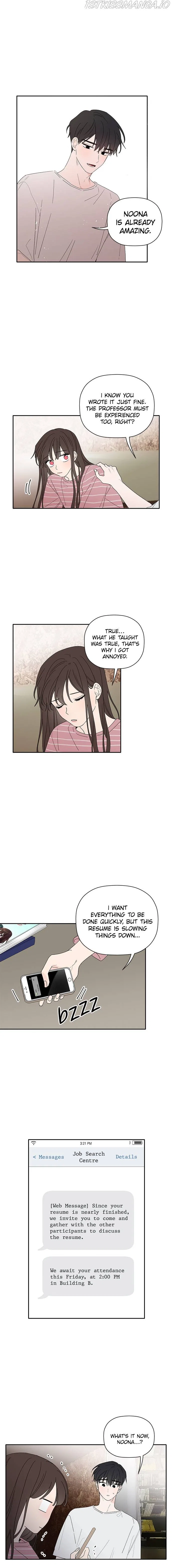 New Year’s Taste Chapter 55 – Page 4