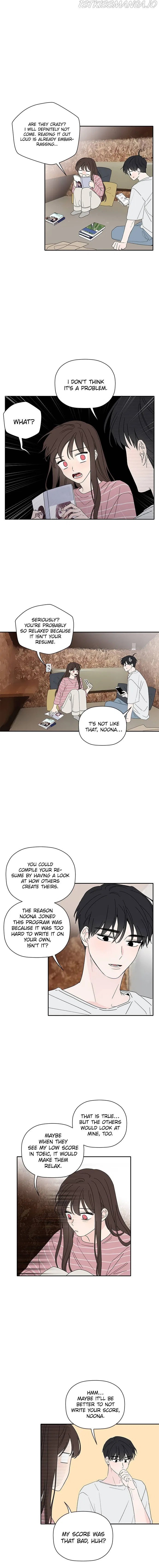 New Year’s Taste Chapter 55 – Page 5