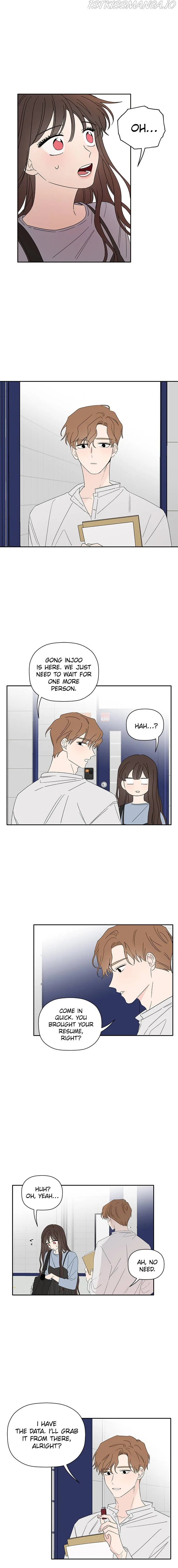 New Year’s Taste Chapter 55 – Page 8