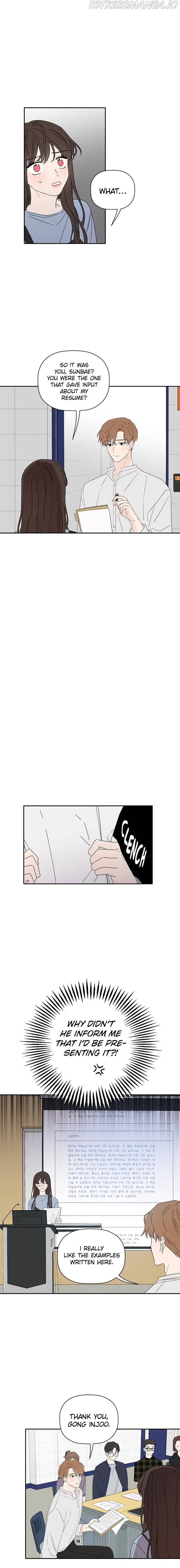 New Year’s Taste Chapter 55 – Page 9