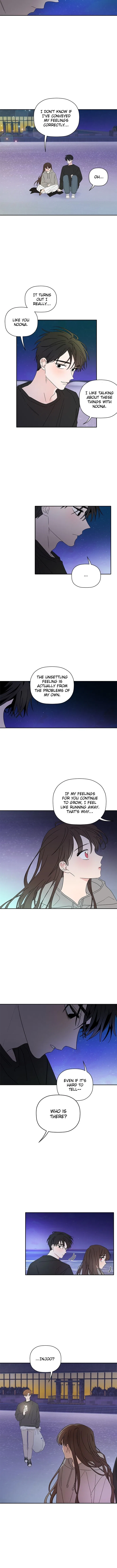 New Year’s Taste Chapter 53 – Page 7