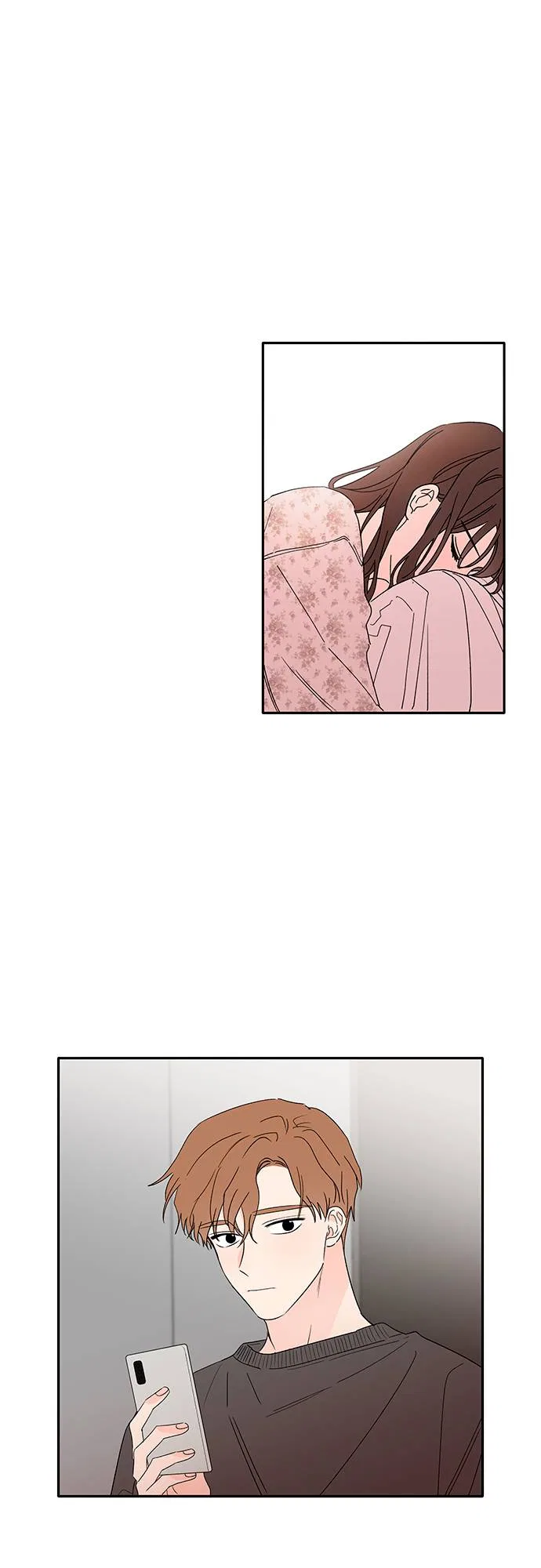 New Year’s Taste Chapter 52 – Page 3
