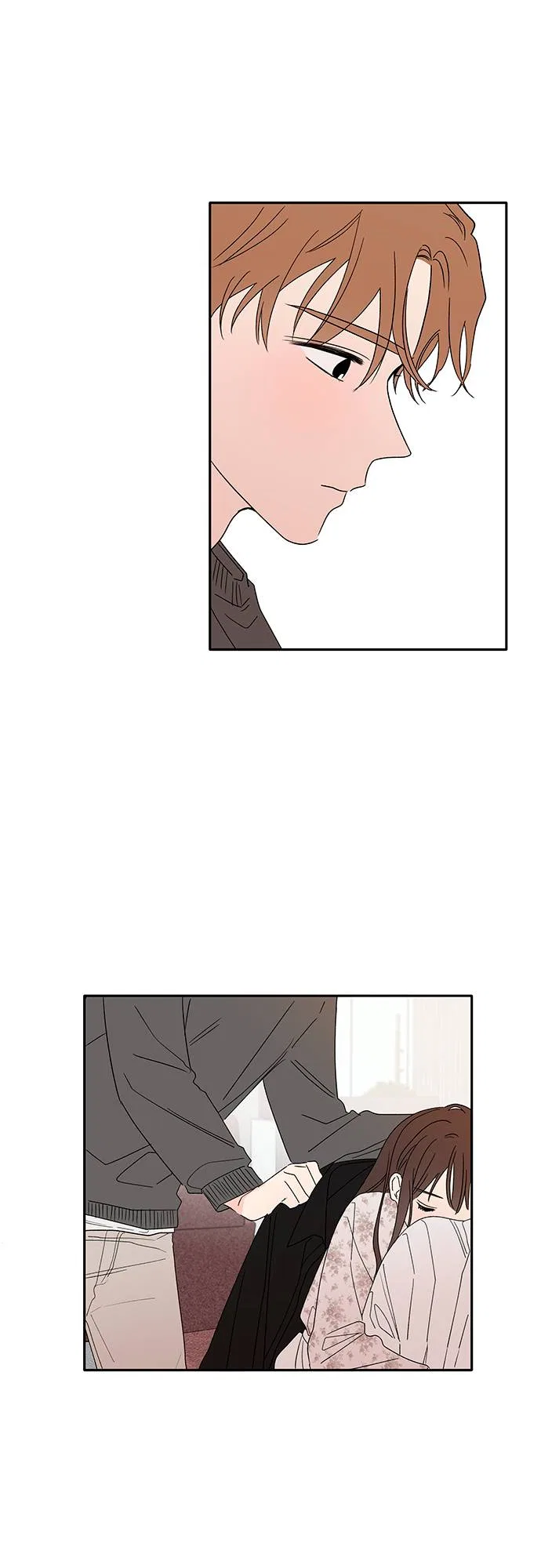 New Year’s Taste Chapter 52 – Page 5
