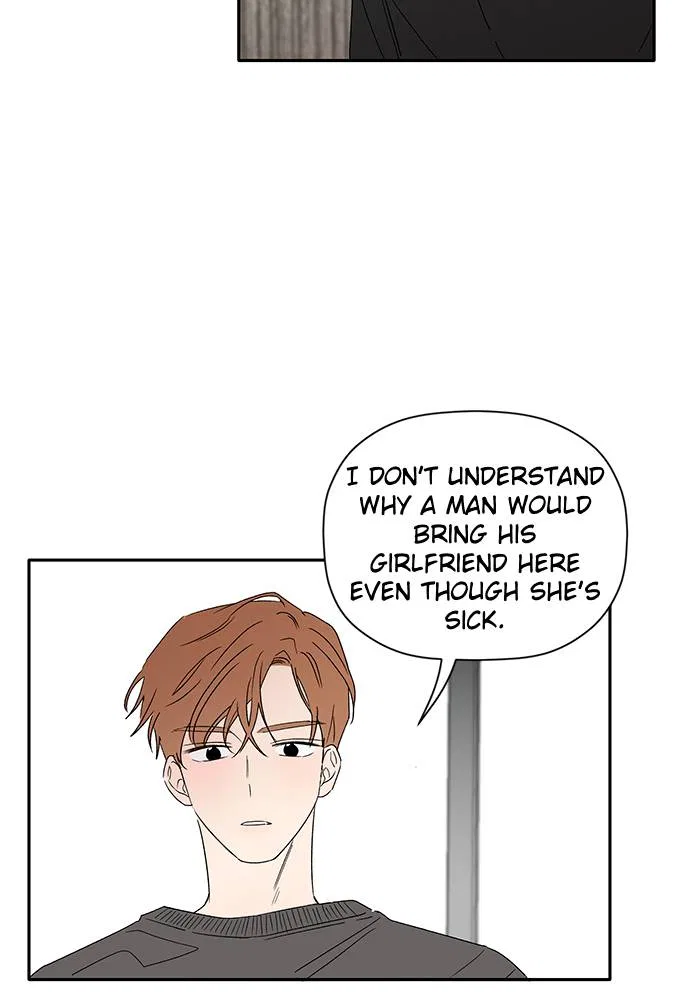 New Year’s Taste Chapter 52 – Page 10