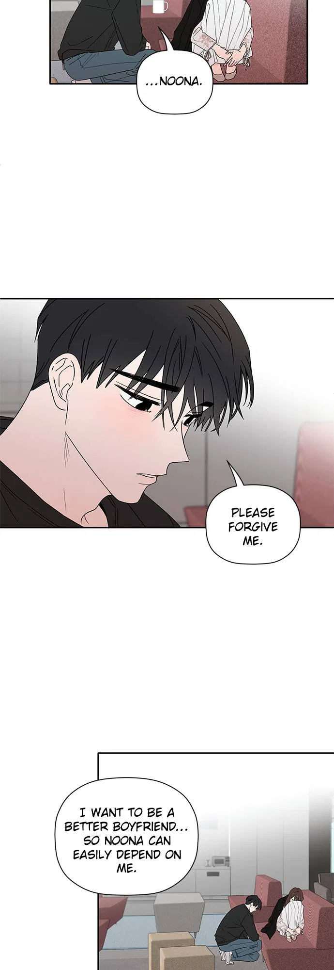 New Year’s Taste Chapter 52 – Page 16