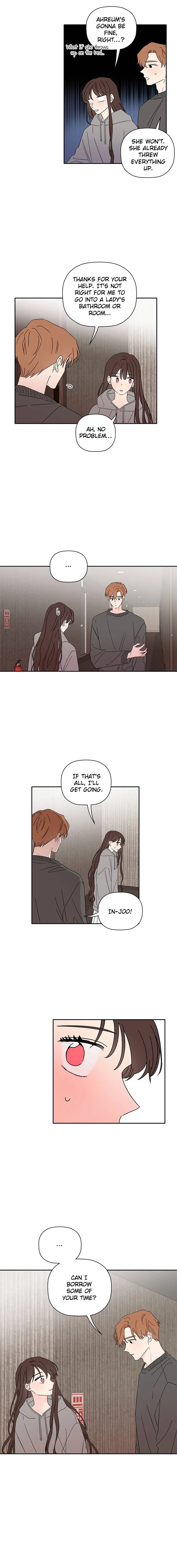 New Year’s Taste Chapter 52 – Page 32