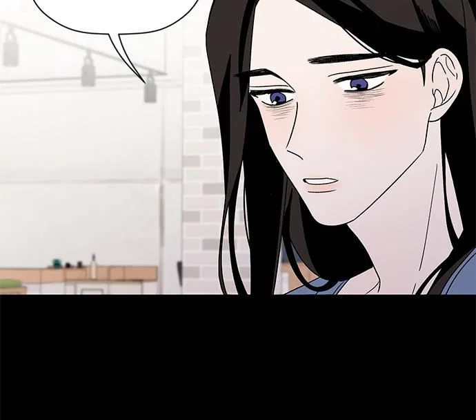 New Year’s Taste Chapter 49 – Page 8