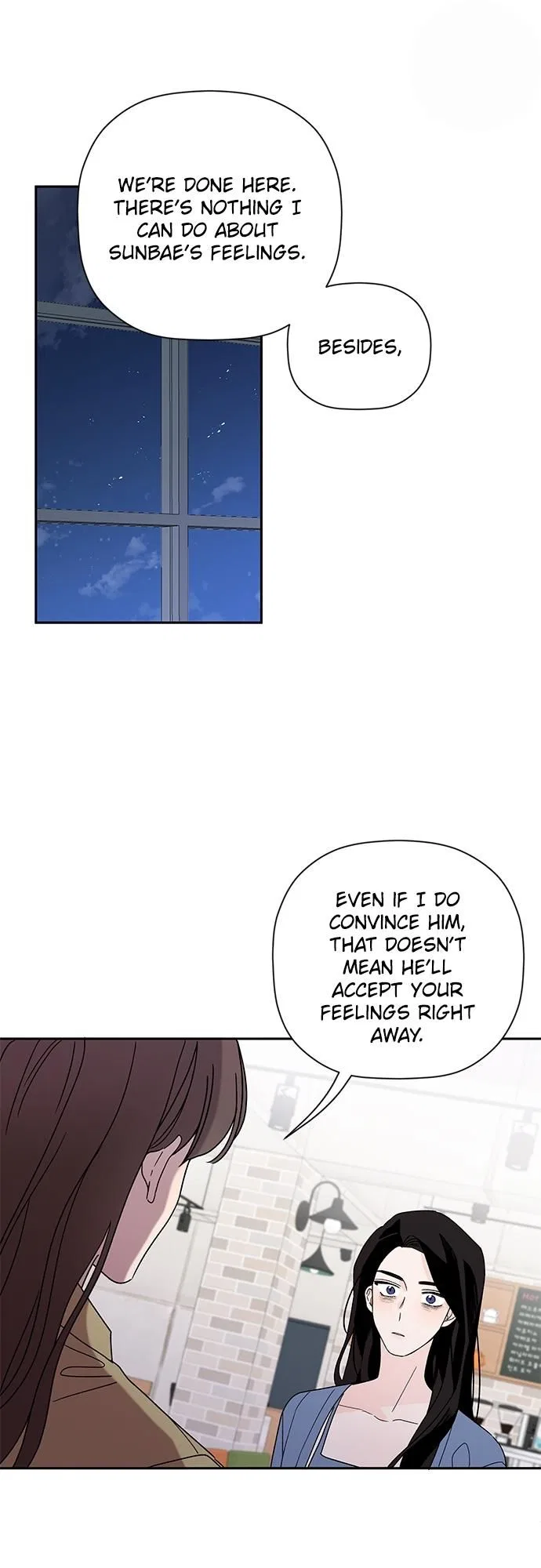 New Year’s Taste Chapter 49 – Page 15