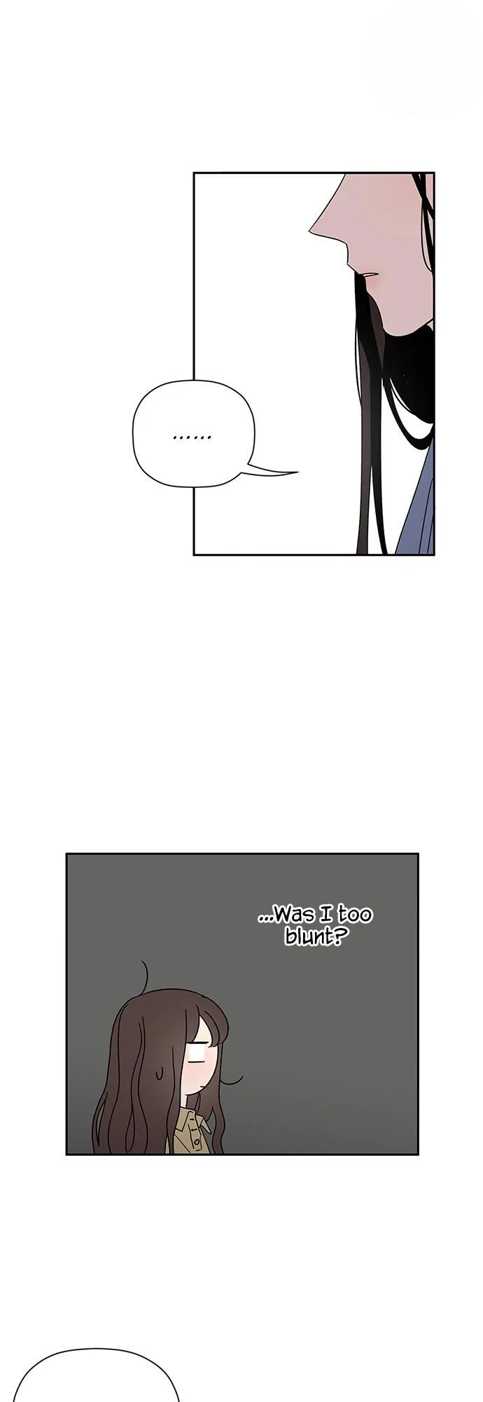 New Year’s Taste Chapter 49 – Page 17