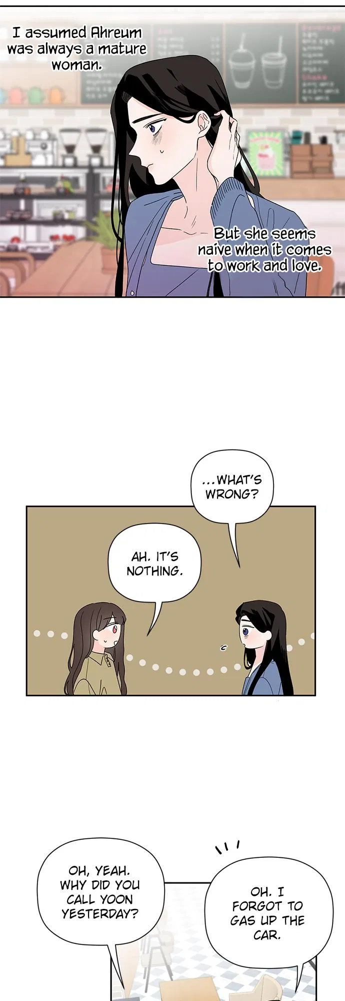 New Year’s Taste Chapter 49 – Page 21