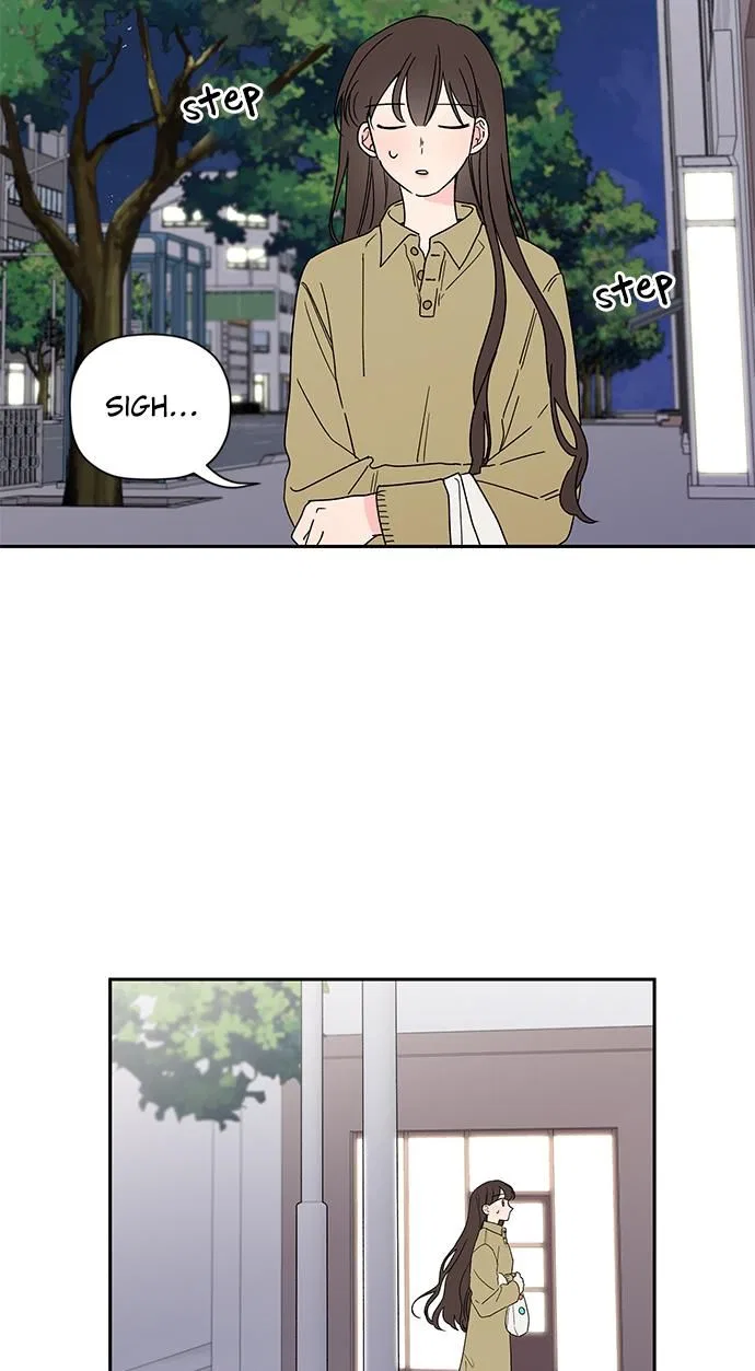 New Year’s Taste Chapter 49 – Page 23
