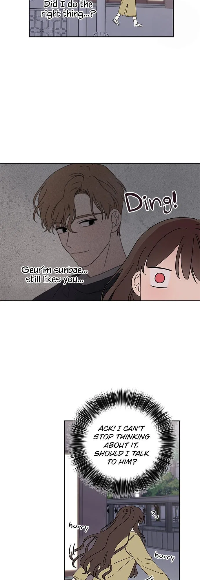 New Year’s Taste Chapter 49 – Page 24