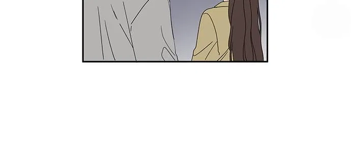 New Year’s Taste Chapter 49 – Page 30