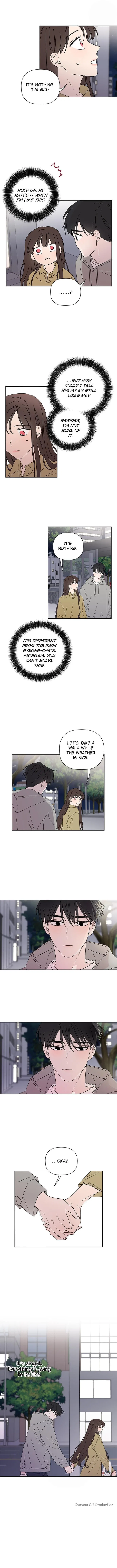 New Year’s Taste Chapter 49 – Page 31