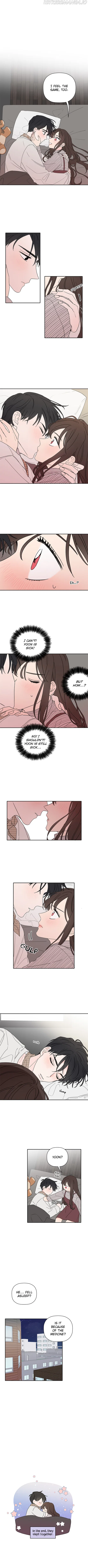 New Year’s Taste Chapter 47 – Page 3
