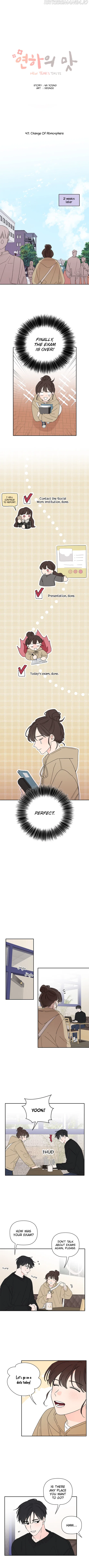 New Year’s Taste Chapter 47 – Page 4