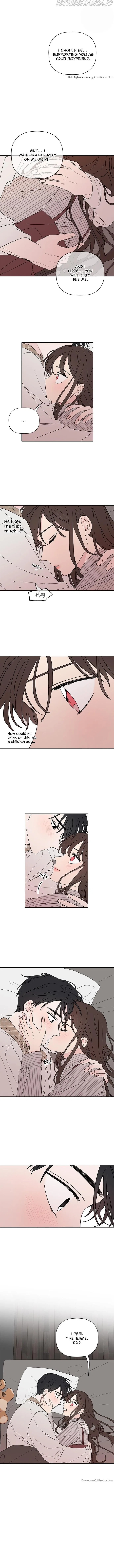New Year’s Taste Chapter 46 – Page 5