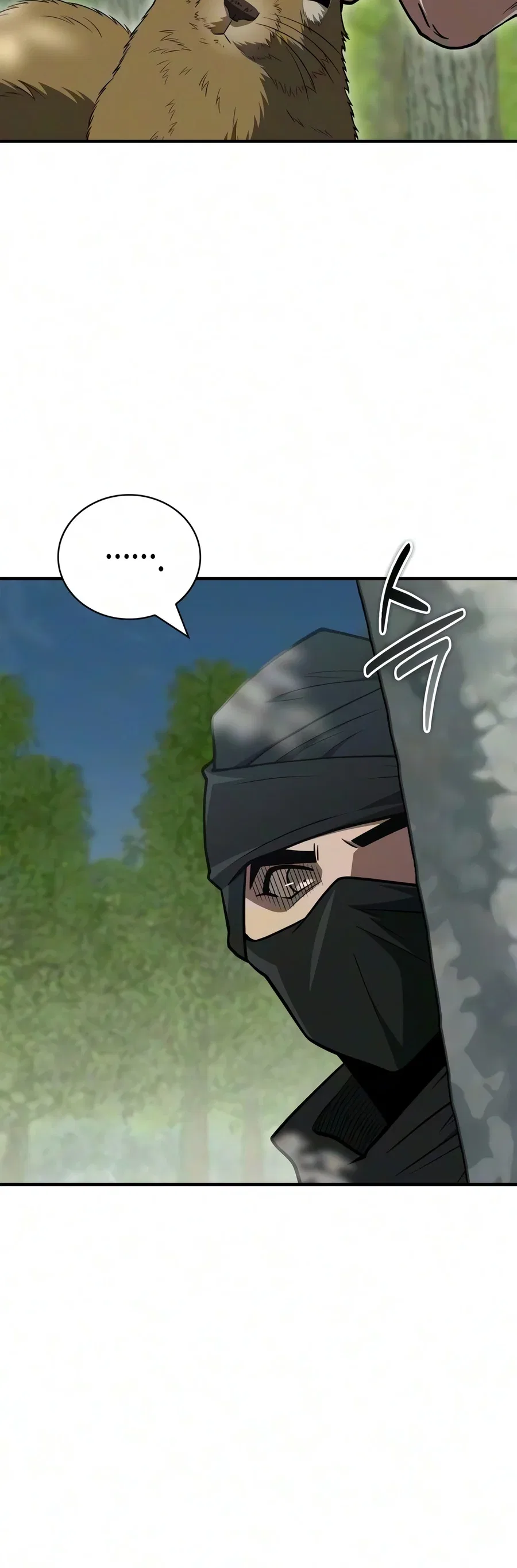 Genius Martial Arts Trainer Chapter 130 – Page 9