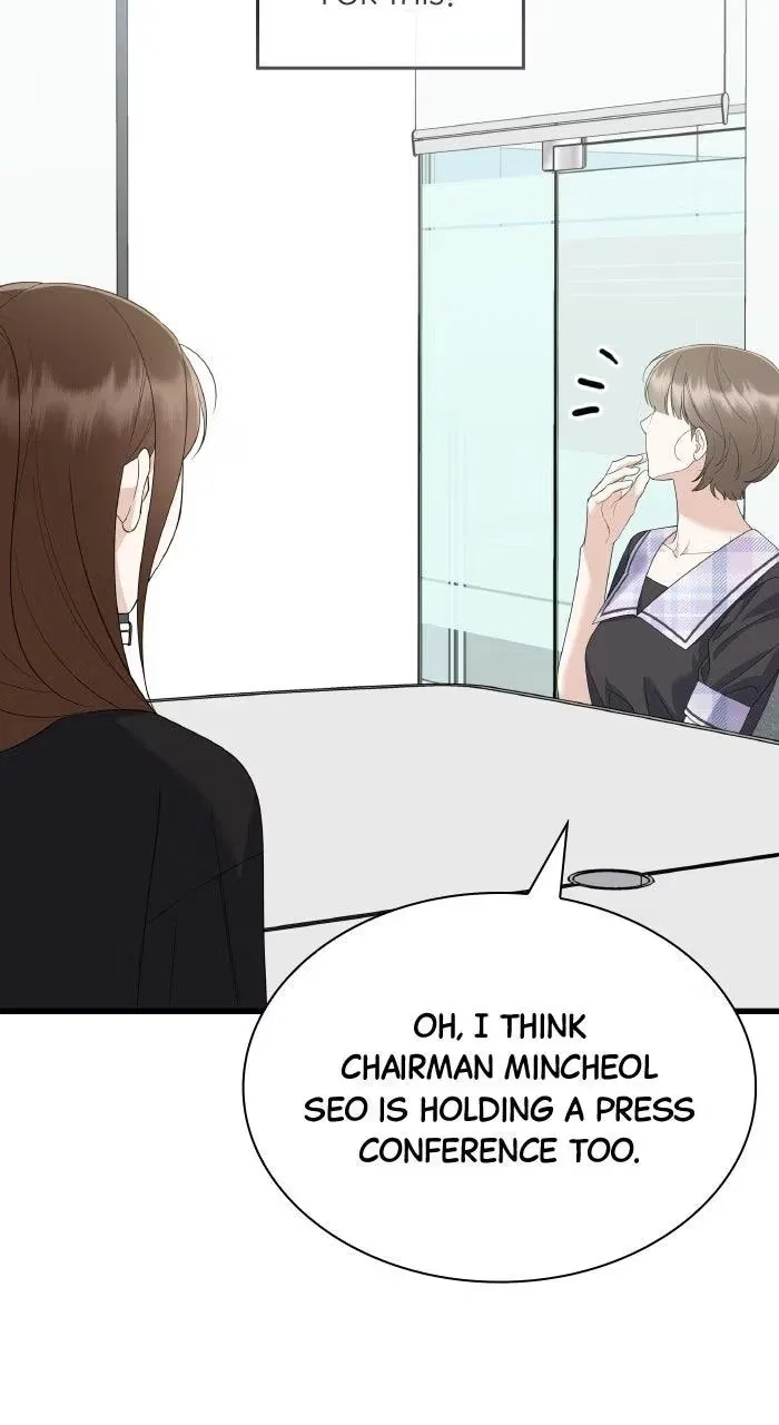 Newcomers Turn Low at Night Chapter 93 – Page 85