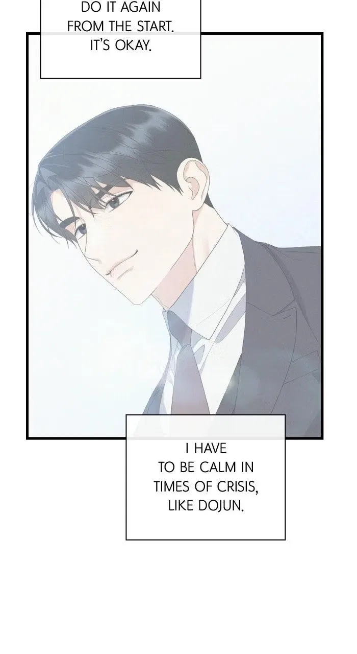 Newcomers Turn Low at Night Chapter 92 – Page 24