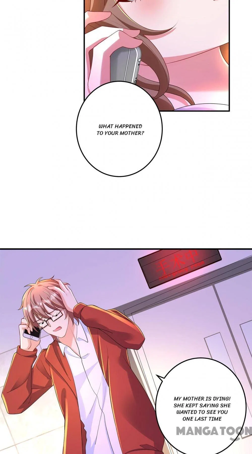 Warm Wedding Chapter 439 – Page 29