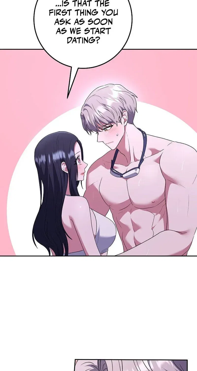 My Friend’s Impure Younger Brother Chapter 23 – Page 5