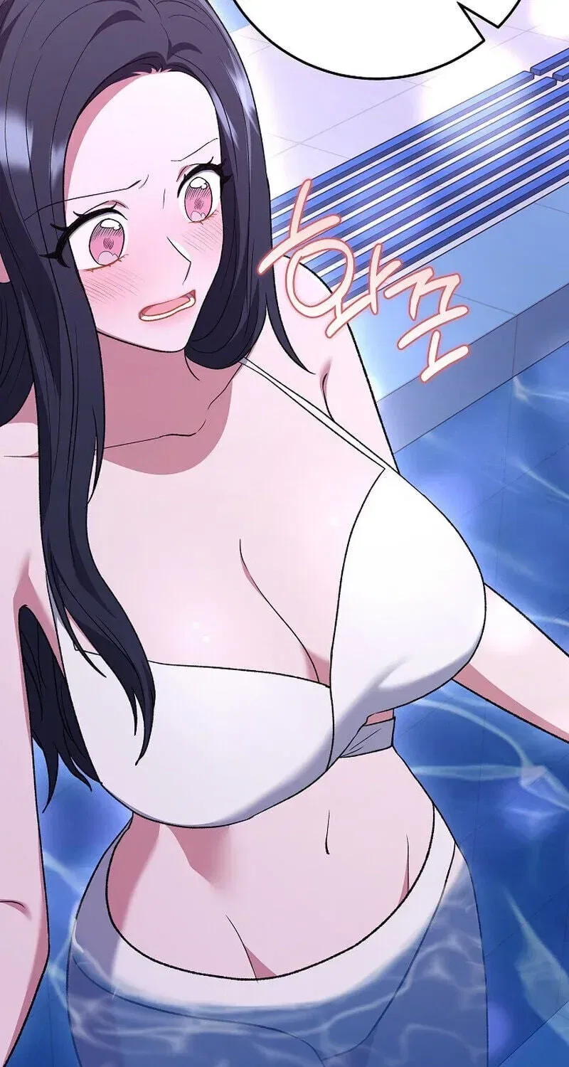 My Friend’s Impure Younger Brother Chapter 23 – Page 9