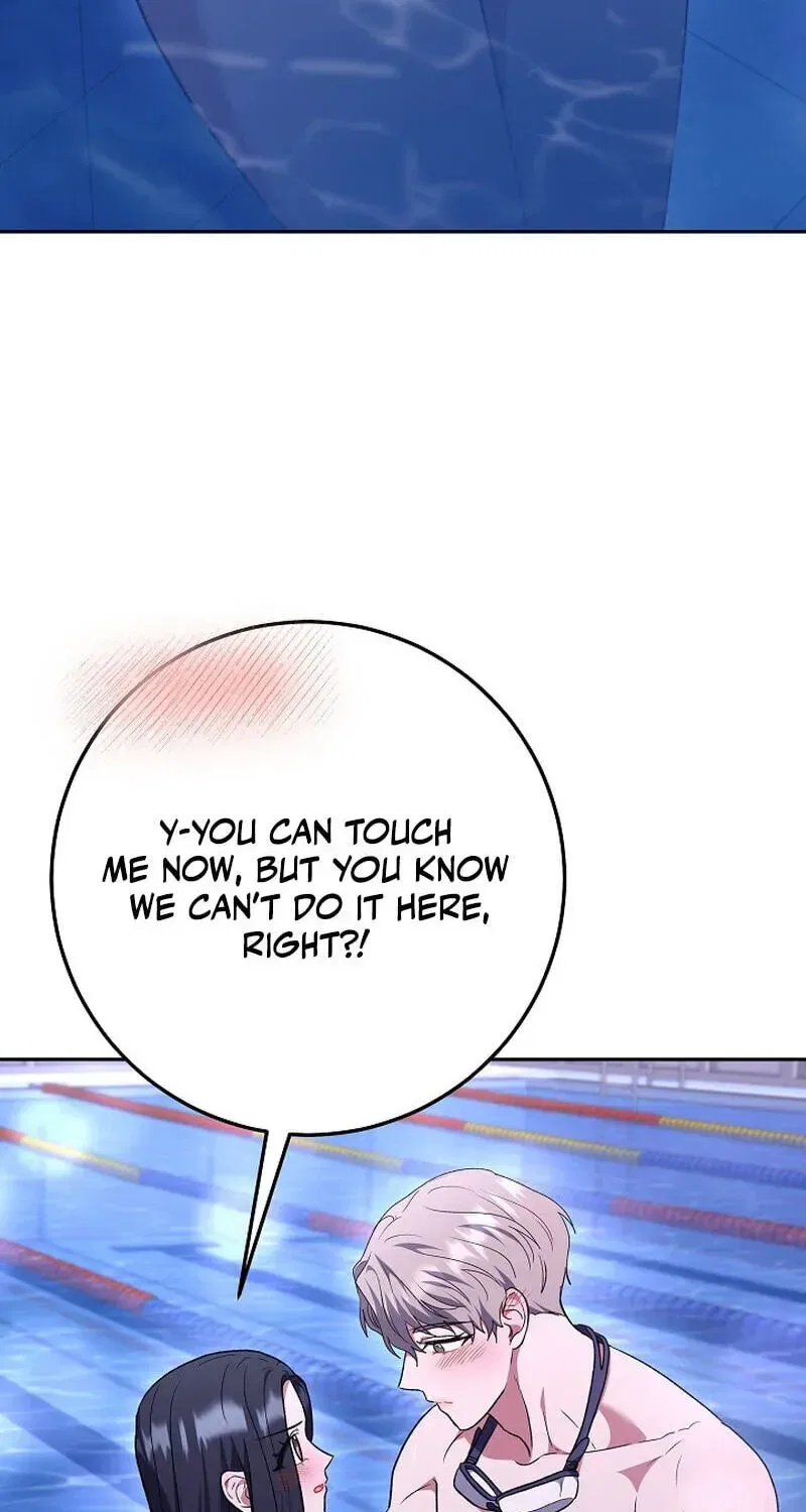 My Friend’s Impure Younger Brother Chapter 23 – Page 11