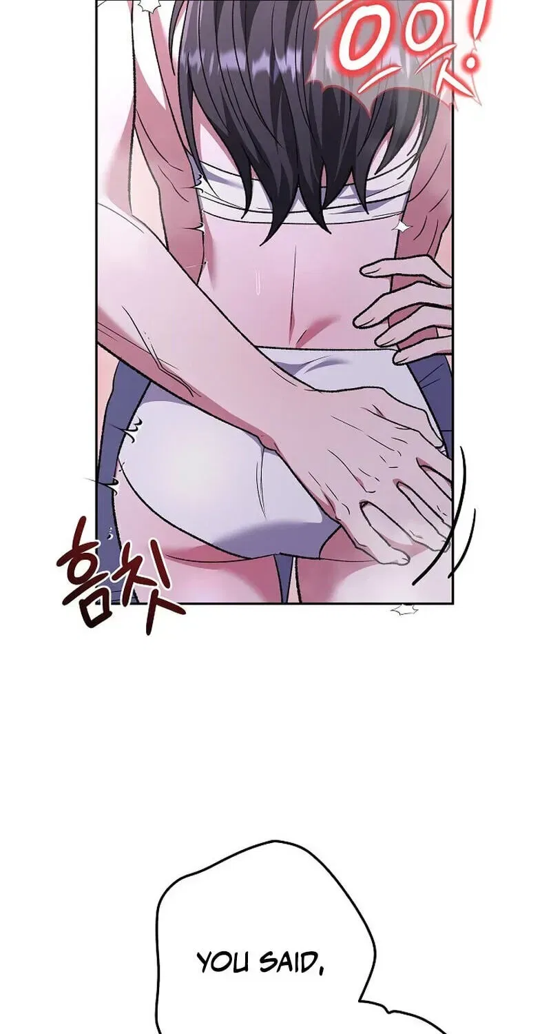 My Friend’s Impure Younger Brother Chapter 23 – Page 27