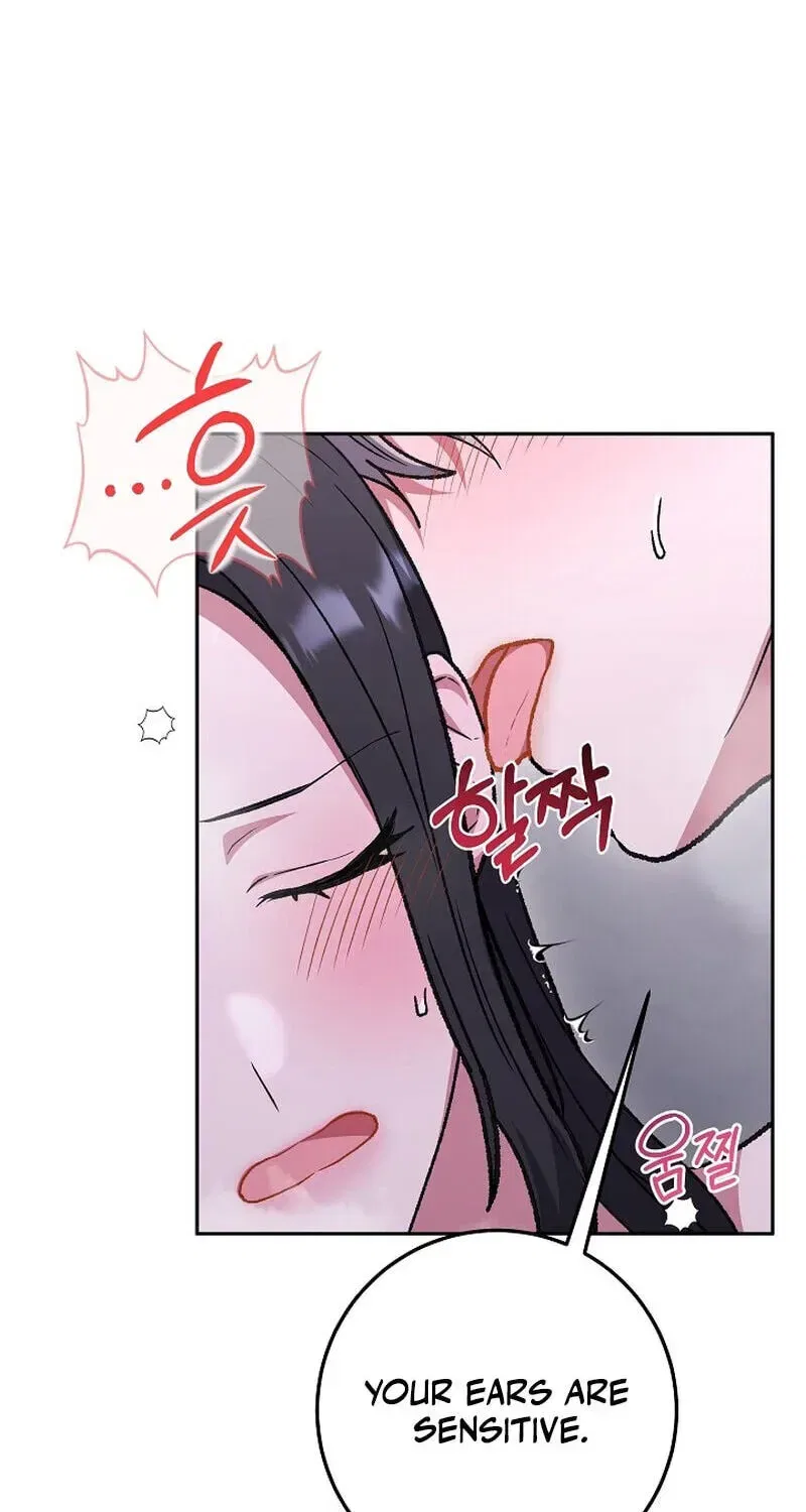 My Friend’s Impure Younger Brother Chapter 23 – Page 37
