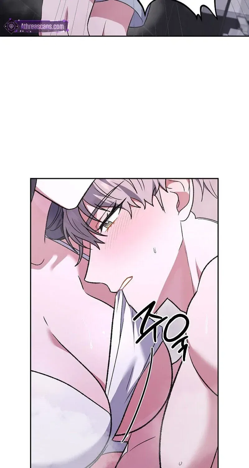 My Friend’s Impure Younger Brother Chapter 23 – Page 43