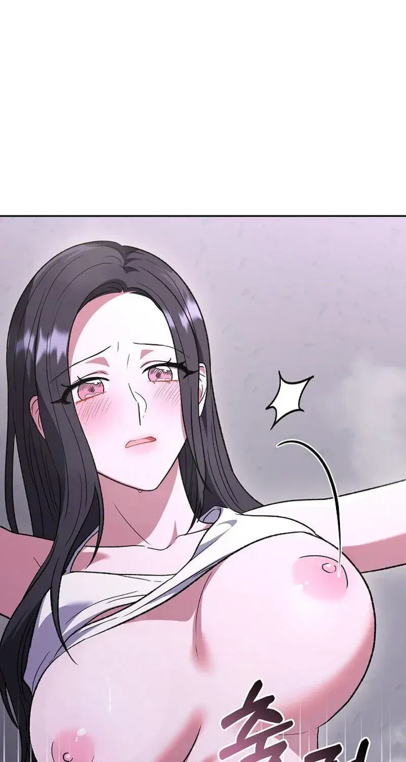 My Friend’s Impure Younger Brother Chapter 23 – Page 45