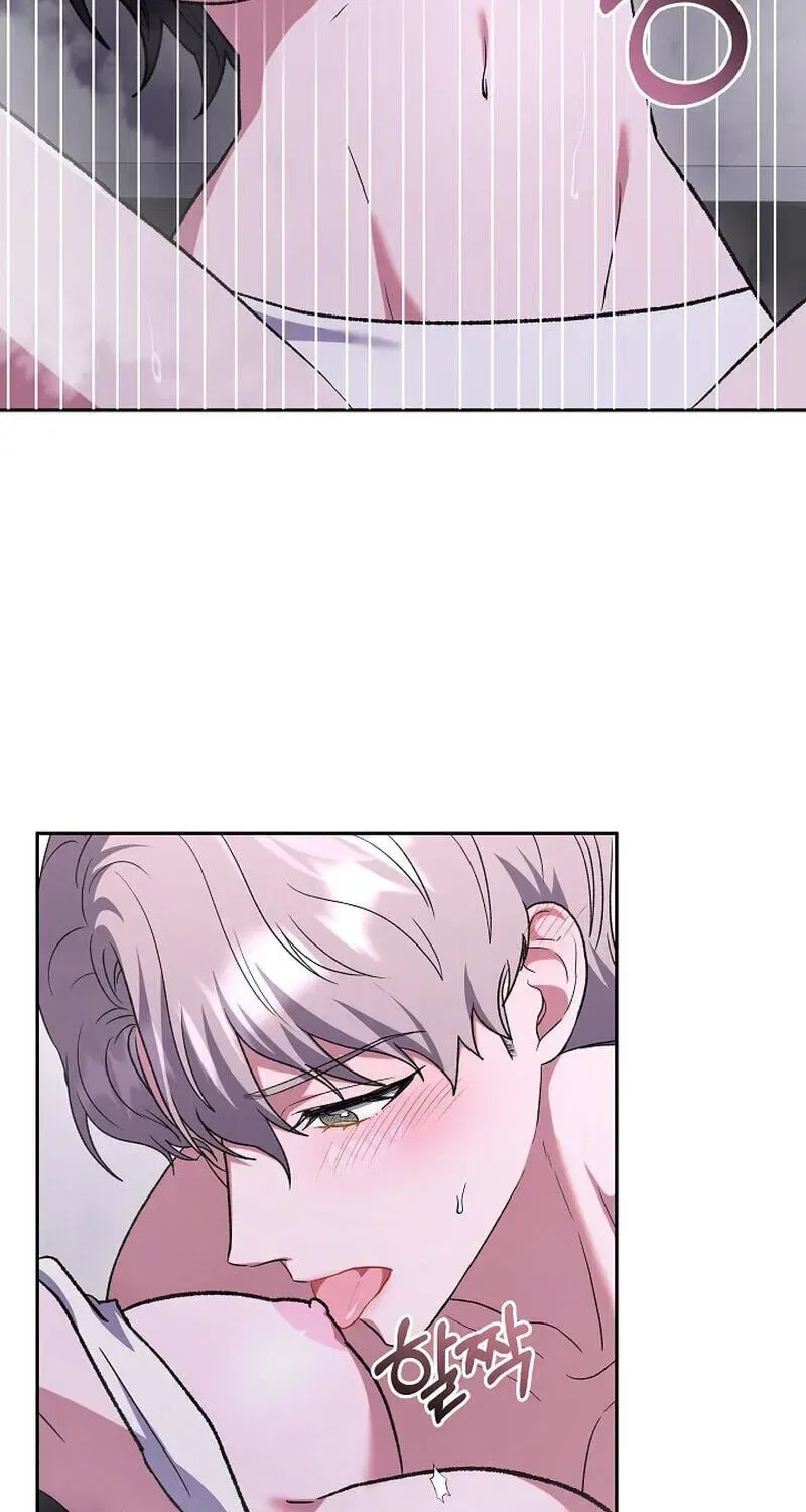My Friend’s Impure Younger Brother Chapter 23 – Page 47
