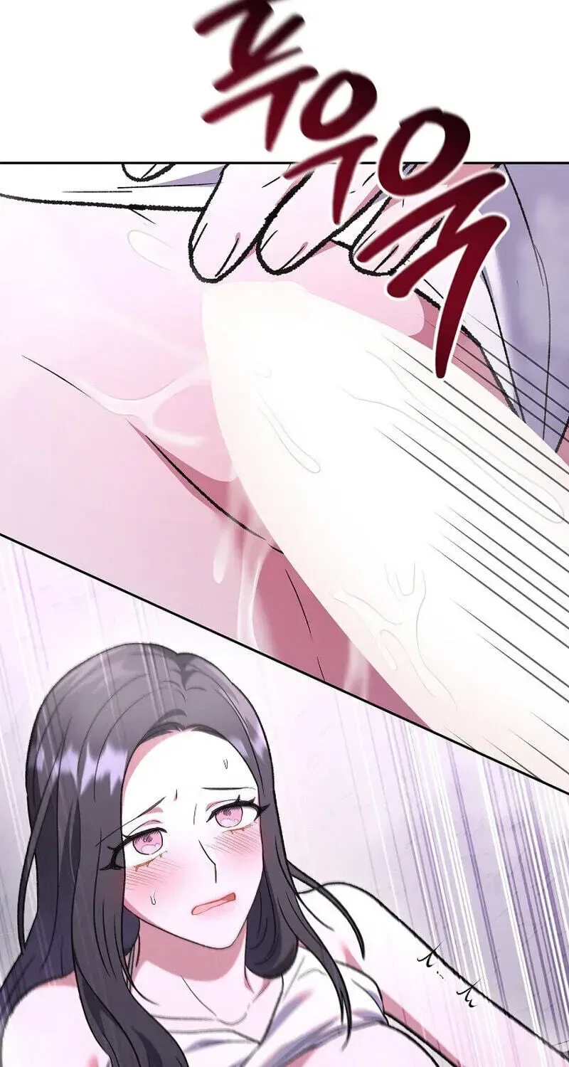 My Friend’s Impure Younger Brother Chapter 23 – Page 59