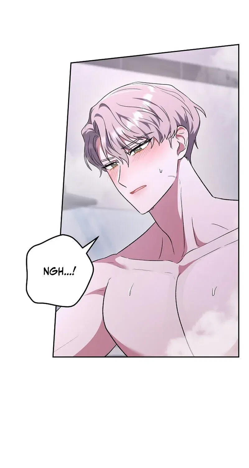 My Friend’s Impure Younger Brother Chapter 23 – Page 63
