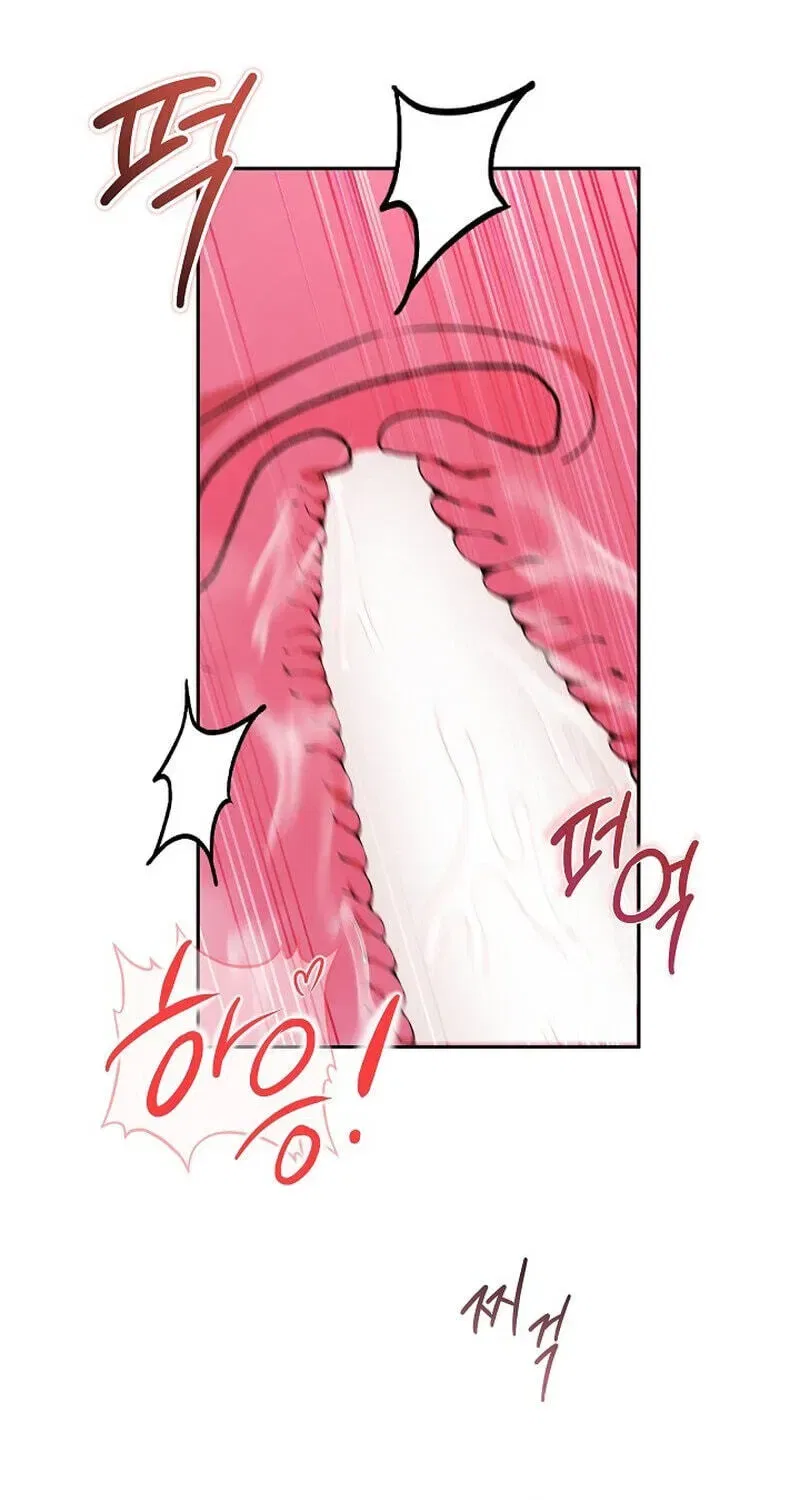 My Friend’s Impure Younger Brother Chapter 23 – Page 65