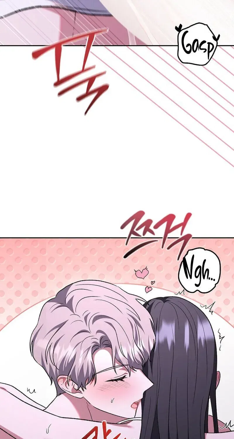 My Friend’s Impure Younger Brother Chapter 23 – Page 73