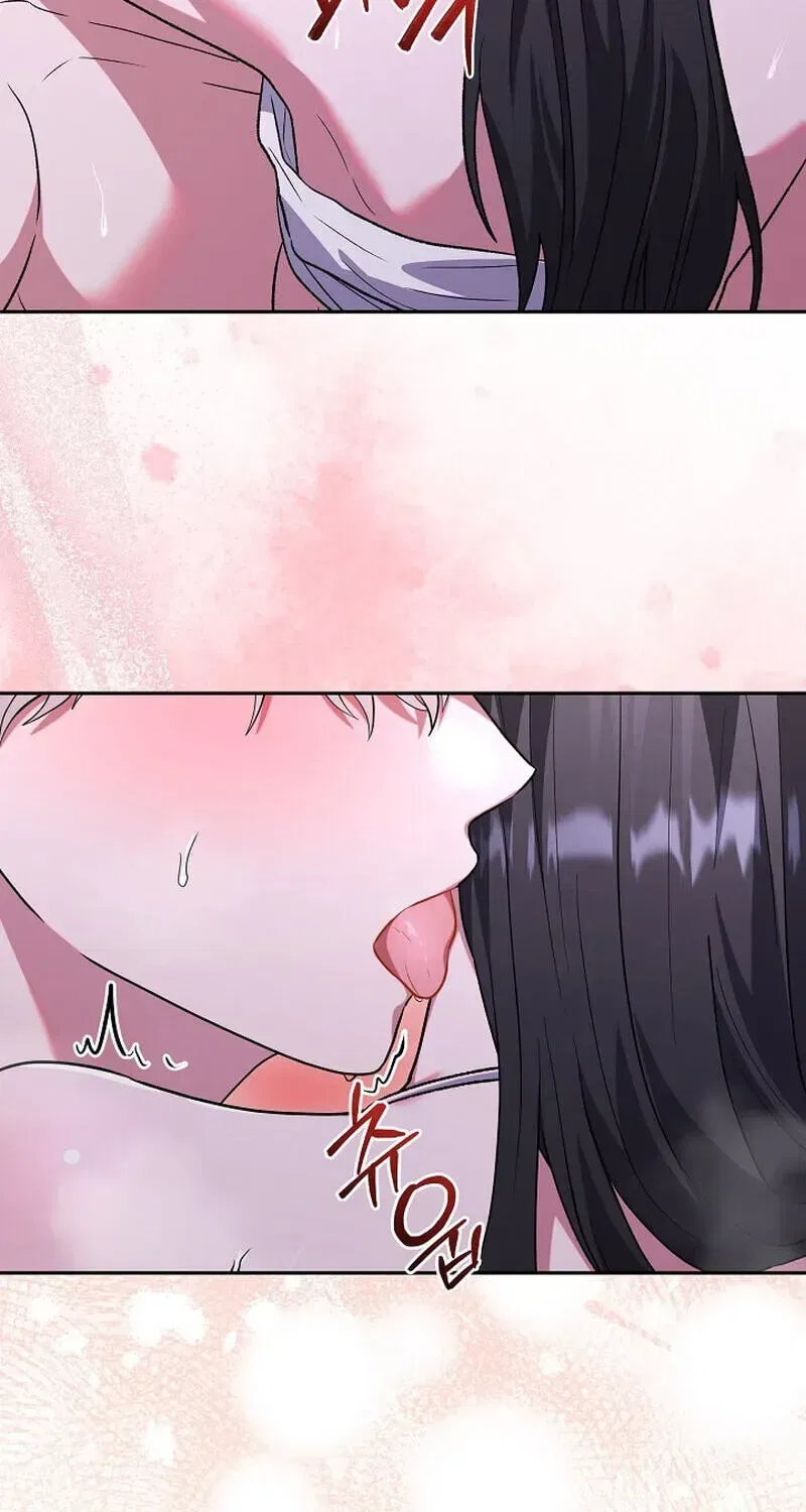 My Friend’s Impure Younger Brother Chapter 23 – Page 75