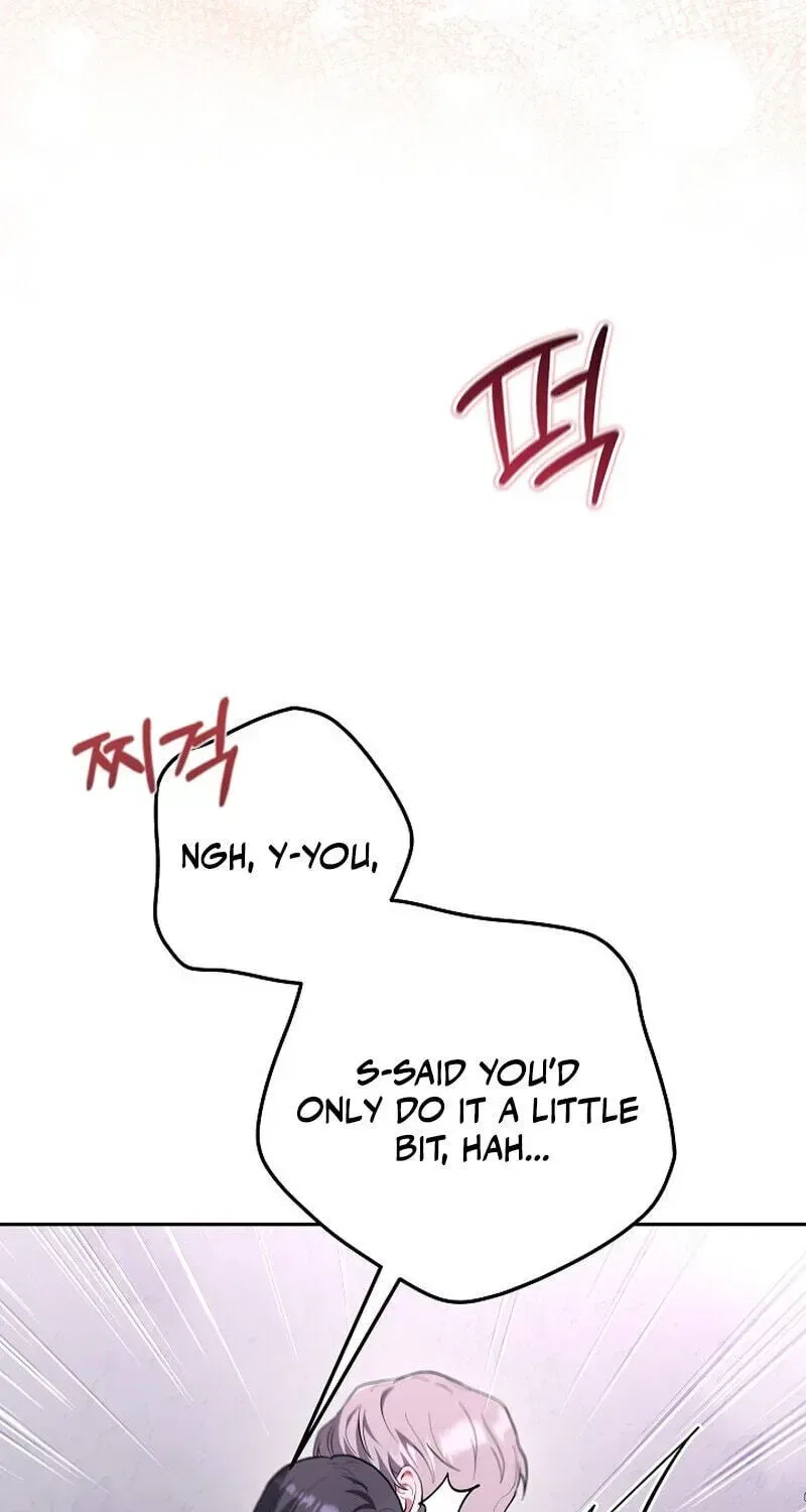 My Friend’s Impure Younger Brother Chapter 23 – Page 77